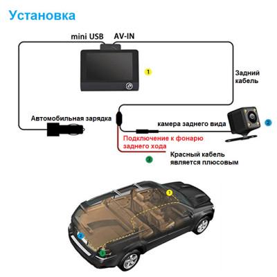 Видеорегистратор автомобильный XoKo DVR-300 (4353613) - фото 3