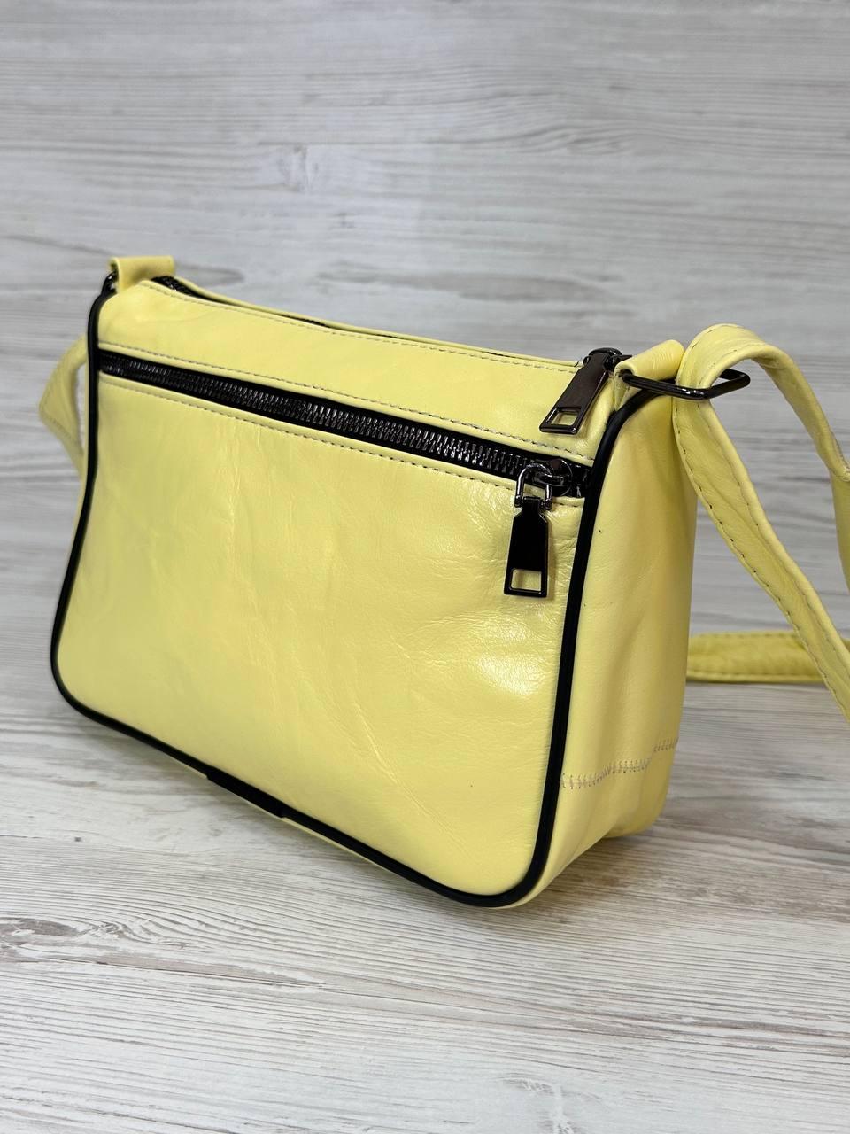 Женская сумка натуральная кожа Желтый (102033) Женская сумка натуральная кожа Желтый (102033)