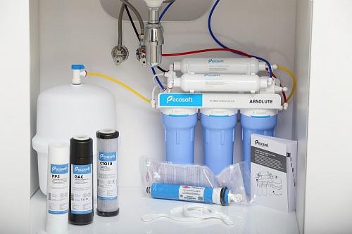 Фільтр для води Ecosoft Покращений 6 з мінералізатором (8776543434) - фото 3 Фільтр для води Ecosoft Покращений 6 з мінералізатором (8776543434) - фото 3