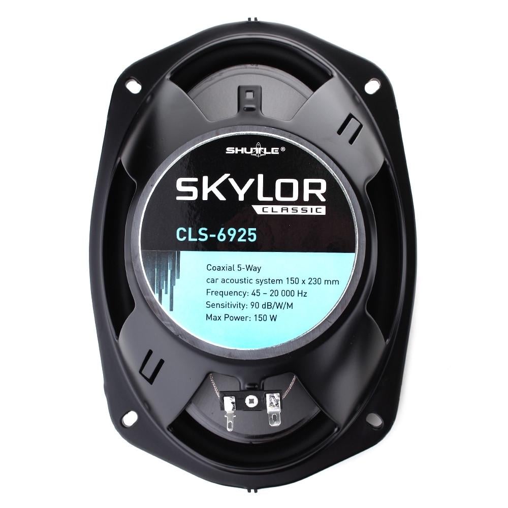 Автоакустическая система SKYLOR CLS-6925 (3907) - фото 7