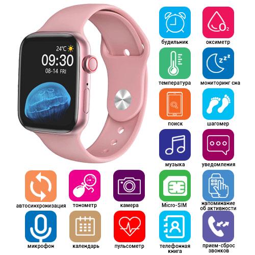 Смарт-часы Smart Watch WH22-6 Fitness Tracker Pink - фото 7