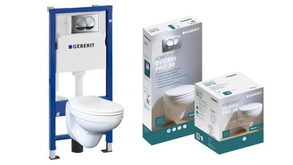 Комплект установки Geberit Duofix PRO20 4в1 с клавишей/унитазом/сиденьем Комплект установки Geberit Duofix PRO20 4в1 с клавишей/унитазом/сиденьем