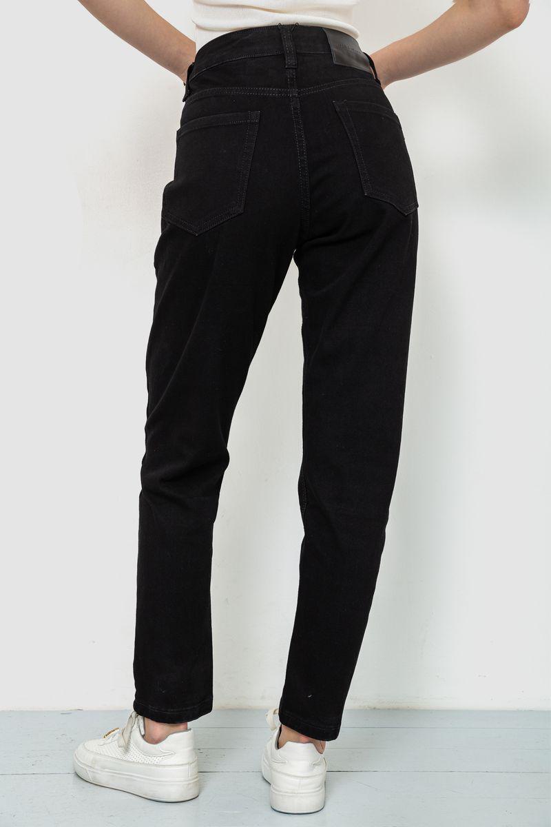 Джинси жіночі MOM Ager 244R8527 р. 28 Чорний (108887_810111) - фото 4 Джинси жіночі MOM Ager 244R8527 р. 28 Чорний (108887_810111) - фото 4