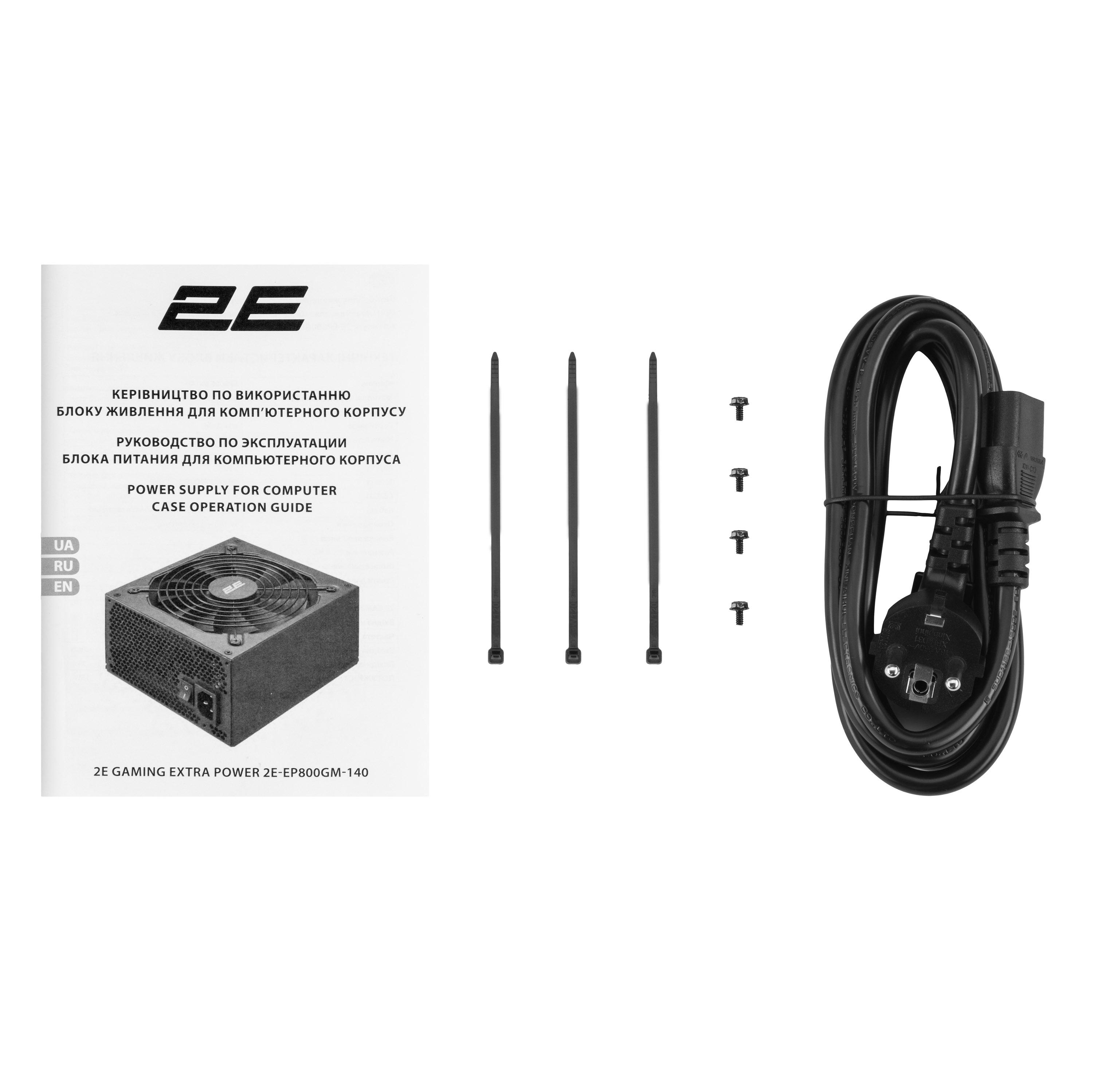 Блок живлення для комп'ютера 2E GAMING Extra Power 800 Вт ATX 1 вентилятор 140 мм (2E-EP800GM-140) - фото 8 Блок живлення для комп'ютера 2E GAMING Extra Power 800 Вт ATX 1 вентилятор 140 мм (2E-EP800GM-140) - фото 8