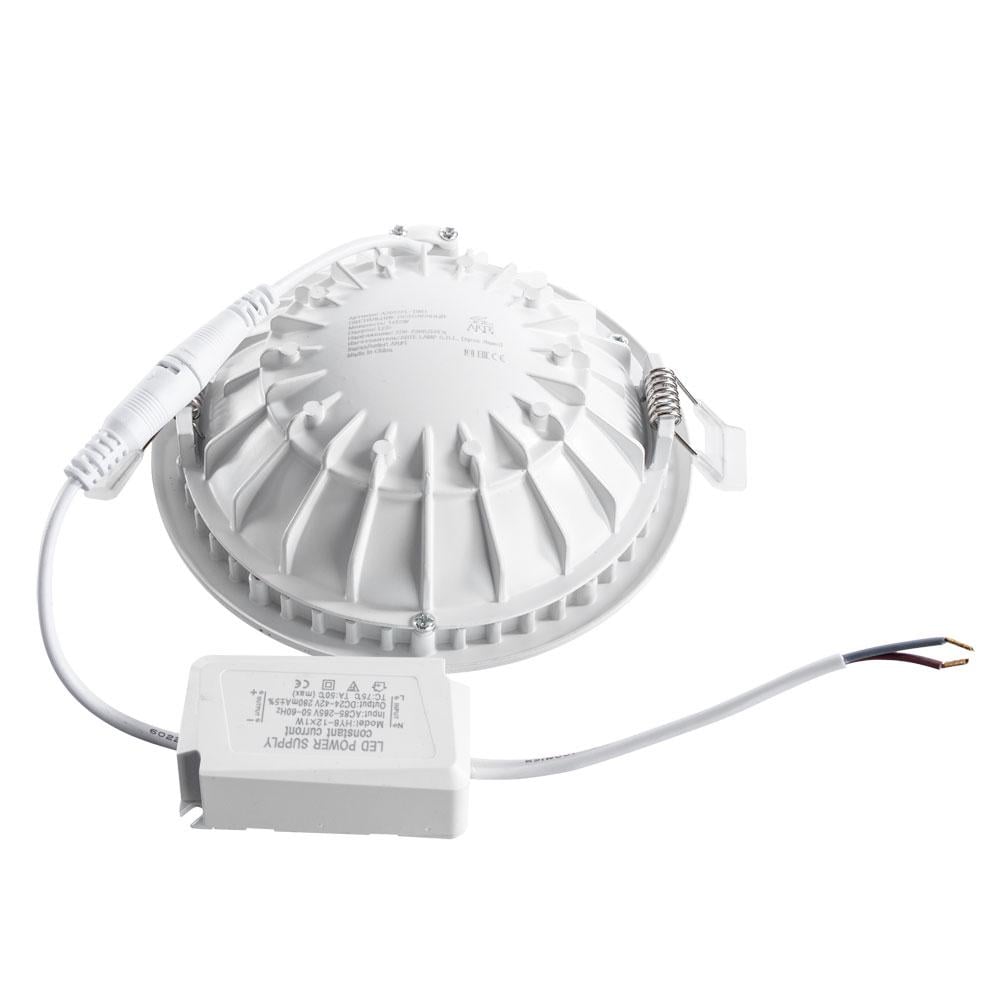 Світильник стельовий Arte Lamp Riflessione A7012PL-1WH 12W LED (11323479) - фото 2