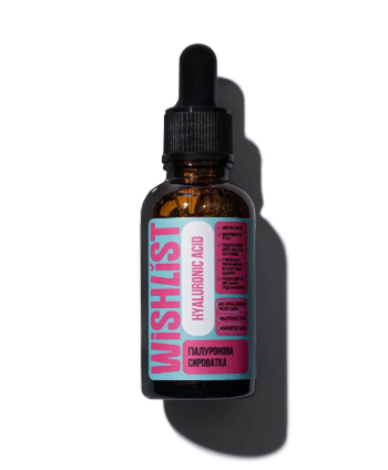 Сыворотка гиалуроновая WiSHLiST HYALURONIC ACID 30 мл (WL-01-091)