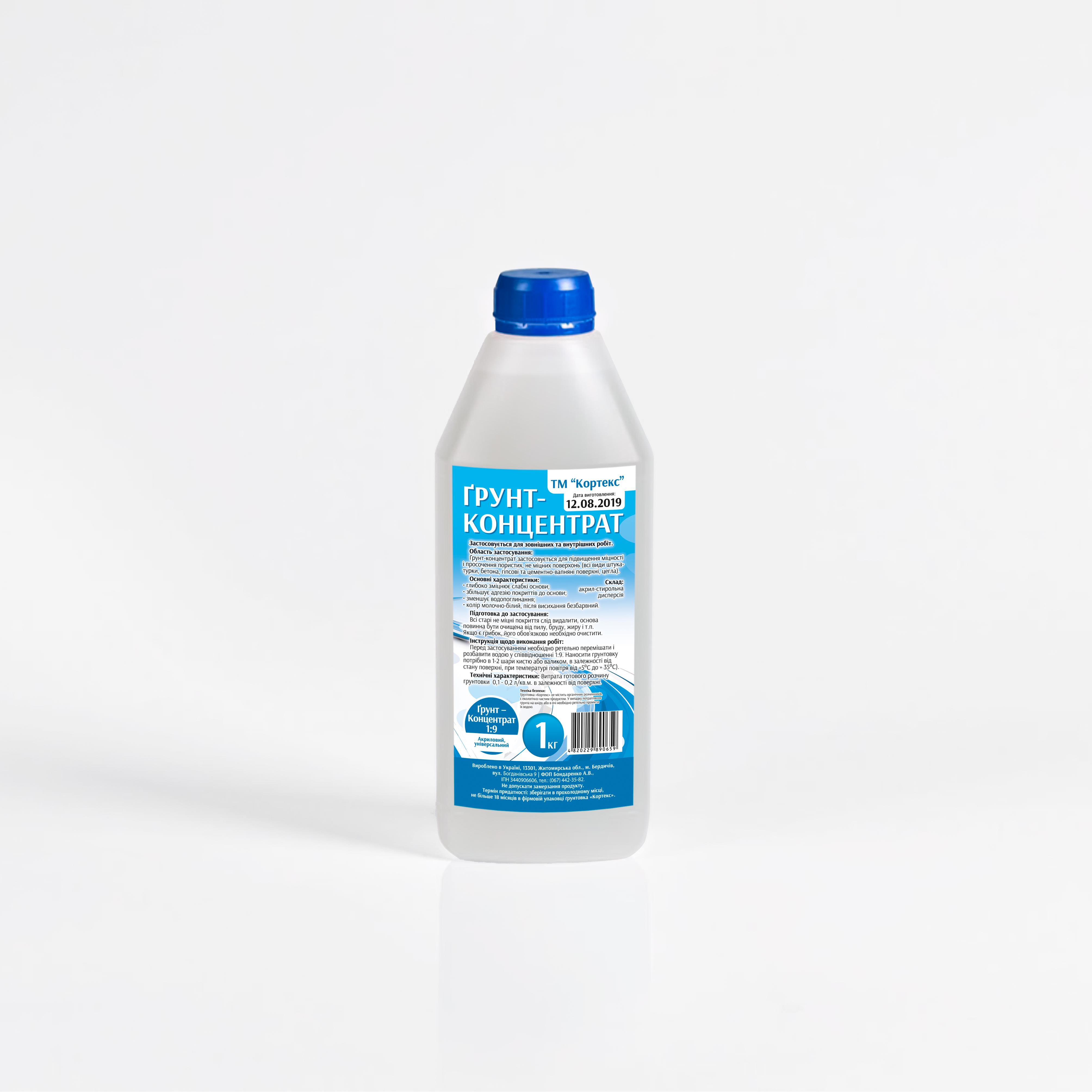 Грунт-концентрат Кортекс акриловый универсальный 1:9 1 л (4820229890659)