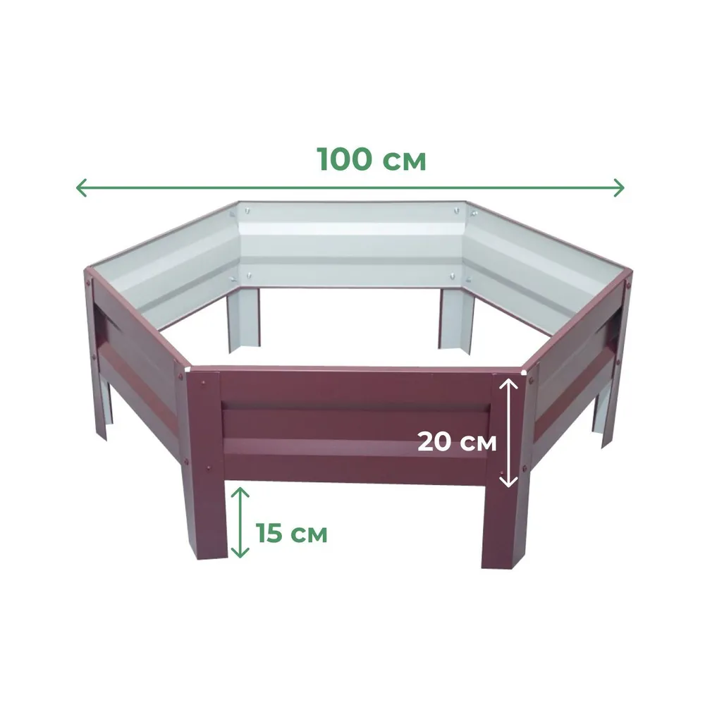 Клумба квітник SIMBUD Палісадник RAL3005 10 см Бордо (345968) - фото 2