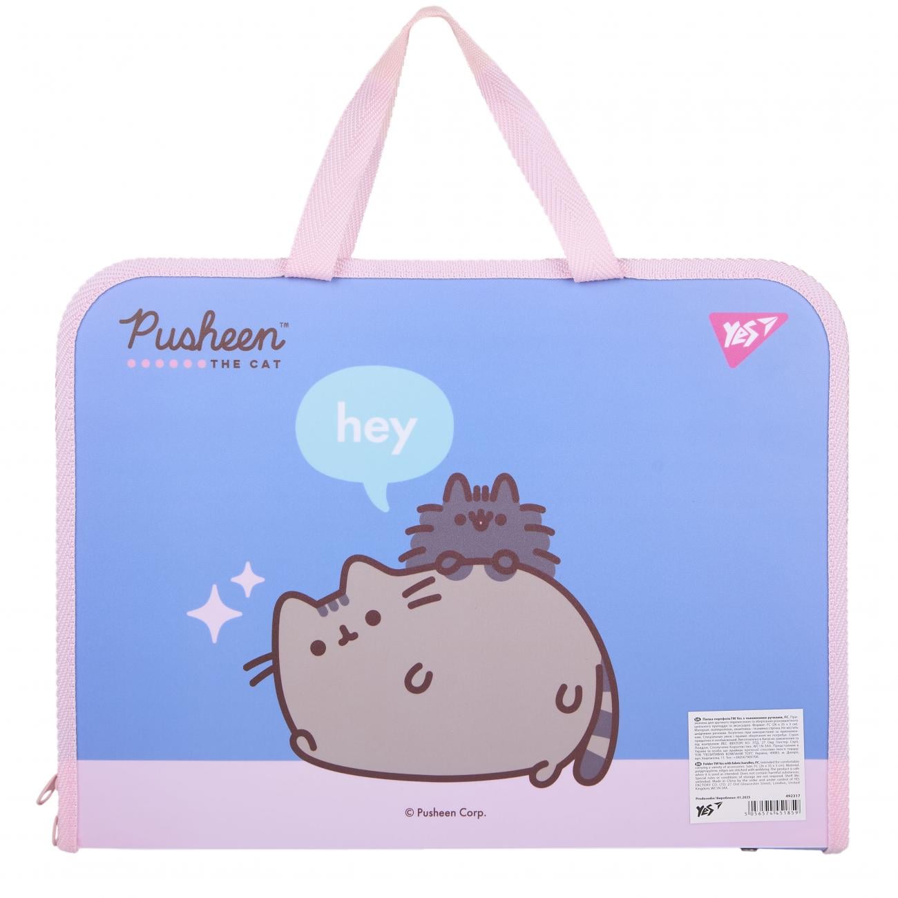 Папка-портфель шкільний YES FC Pusheen на блискавці з тканинними ручками (492317) - фото 2