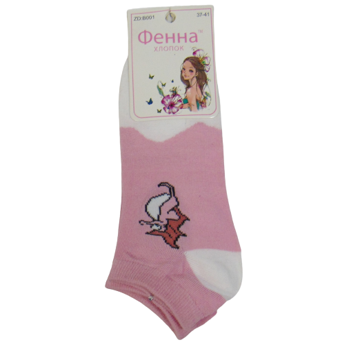 Носки женские короткие ФЕННА 001 р. 37-41 Розовый (1375343939)