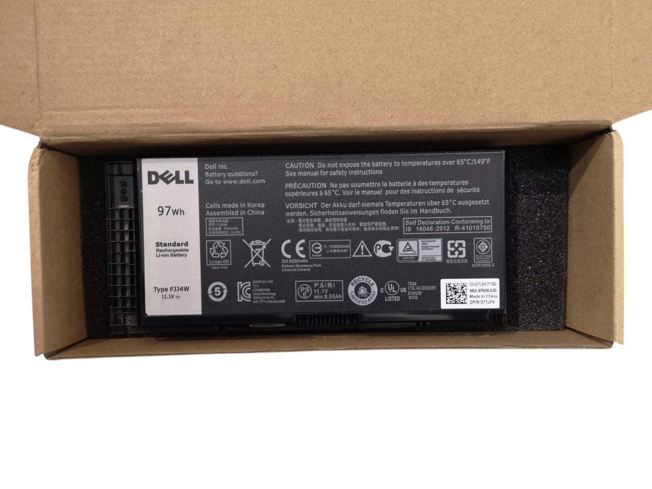 Акумулятор для DELL Precision M4600/FV993/FJJ4W/T3NT1/PG6RC/N71FM 8550 mAh 97Wh (000011914)
