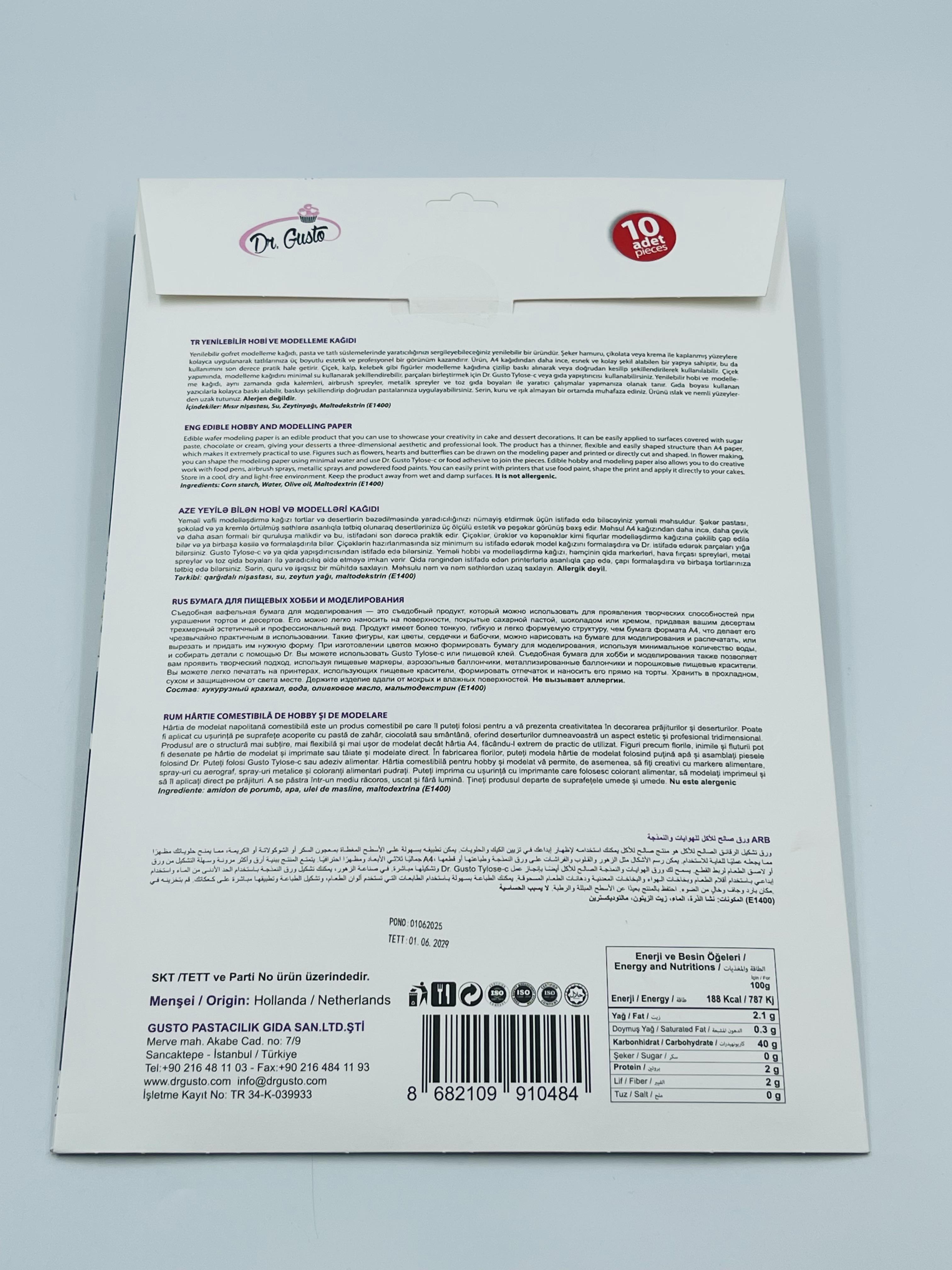 Бумага вафельная тонкая Белая 10 листов (28798143) - фото 3 Бумага вафельная тонкая Белая 10 листов (28798143) - фото 3