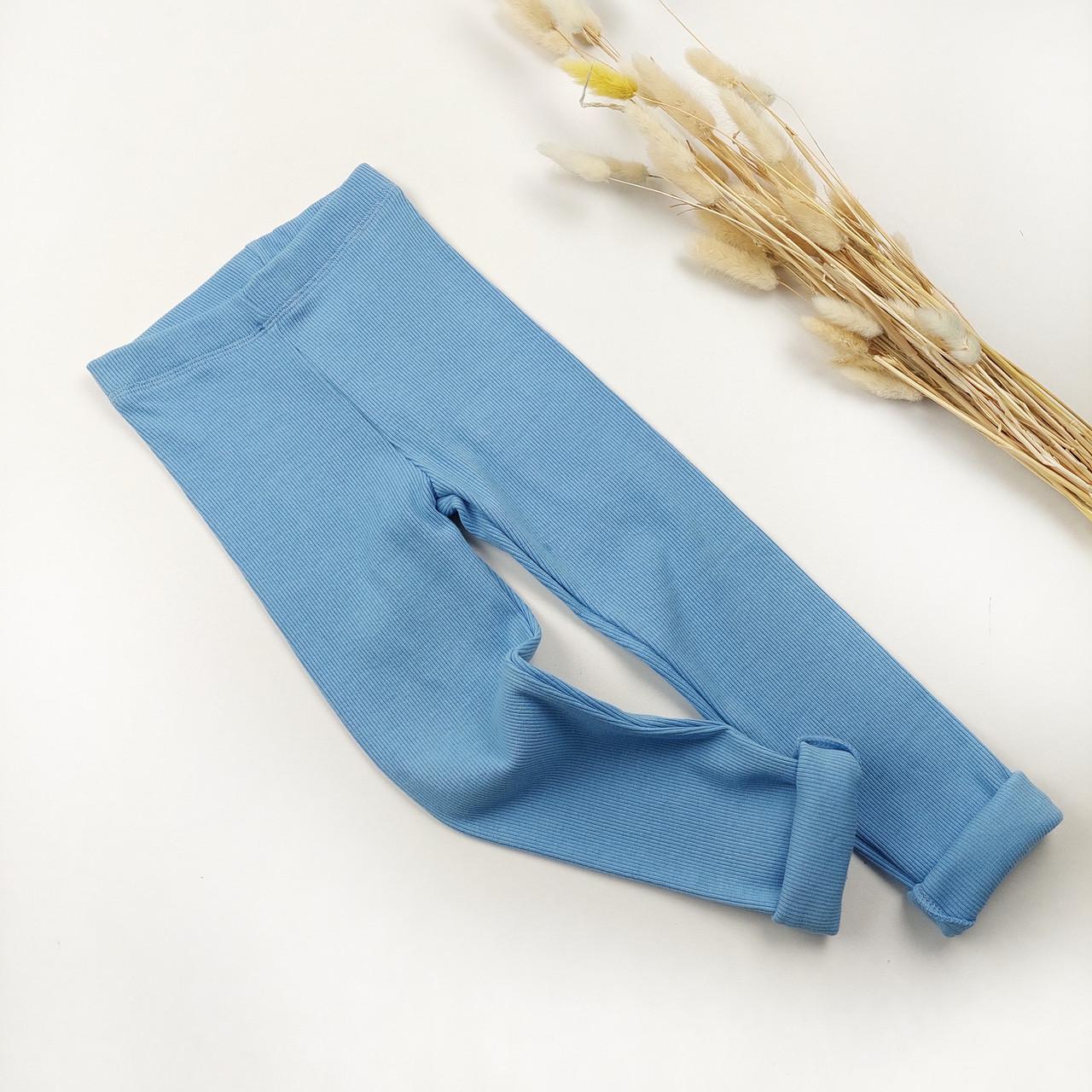 Лосини дитячі в рубчик 146 см Блакитний (2152732472) - фото 1 Лосини дитячі в рубчик 146 см Блакитний (2152732472) - фото 1