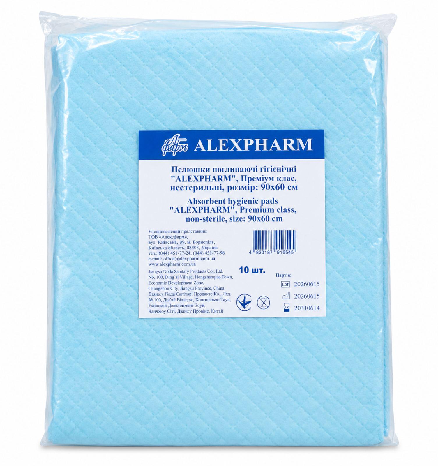 Пеленки гигиенические Алексфарм 90x60 см 10 шт. (602767486)