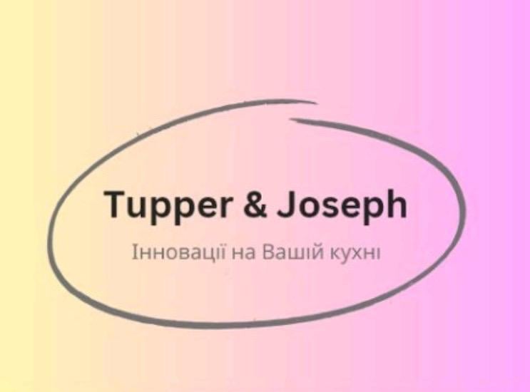 Tupper-Joseph Shop