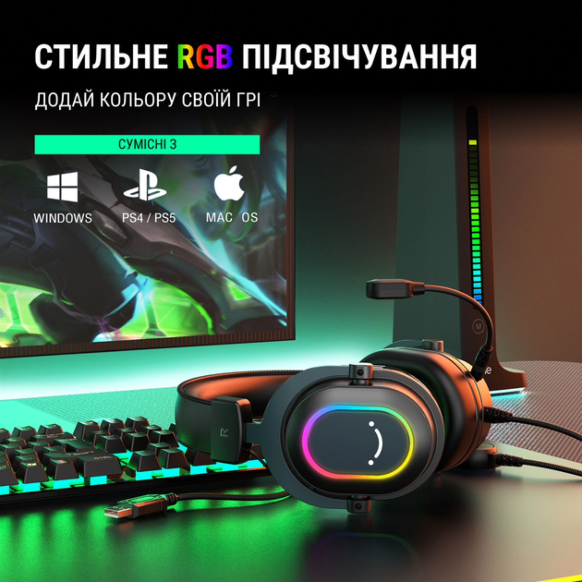 Наушники Fifine H6 с RGB подсветкой и съемным микрофоном Black - фото 9