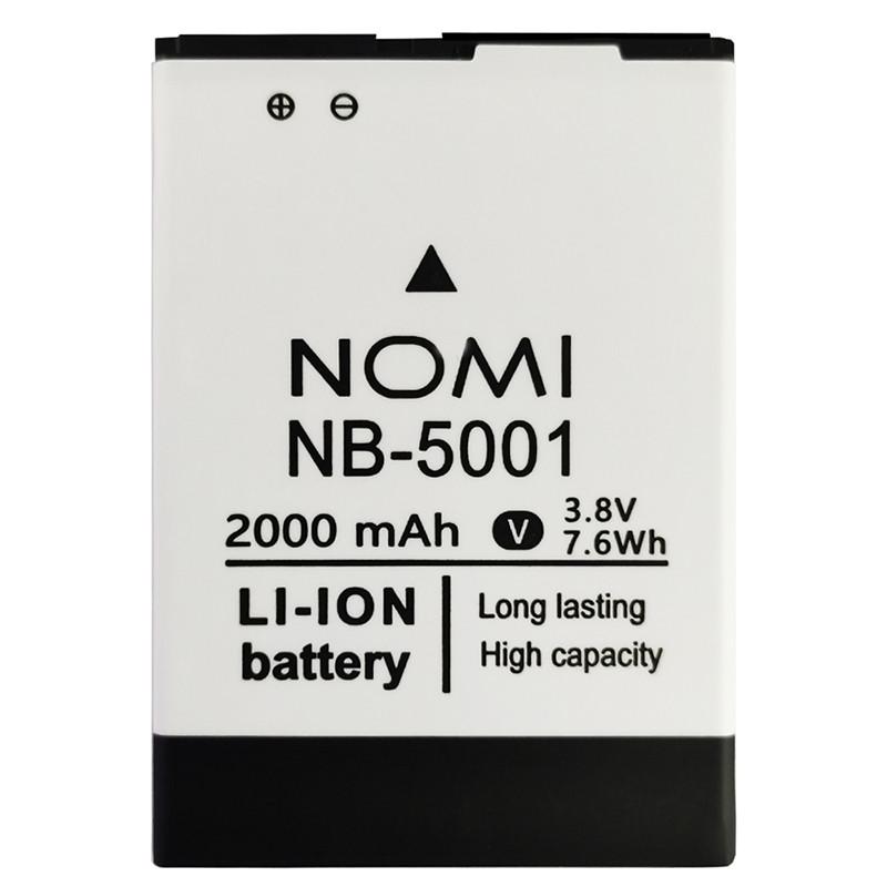 Аккумулятор для Nomi NB5001 (2000 mAh)