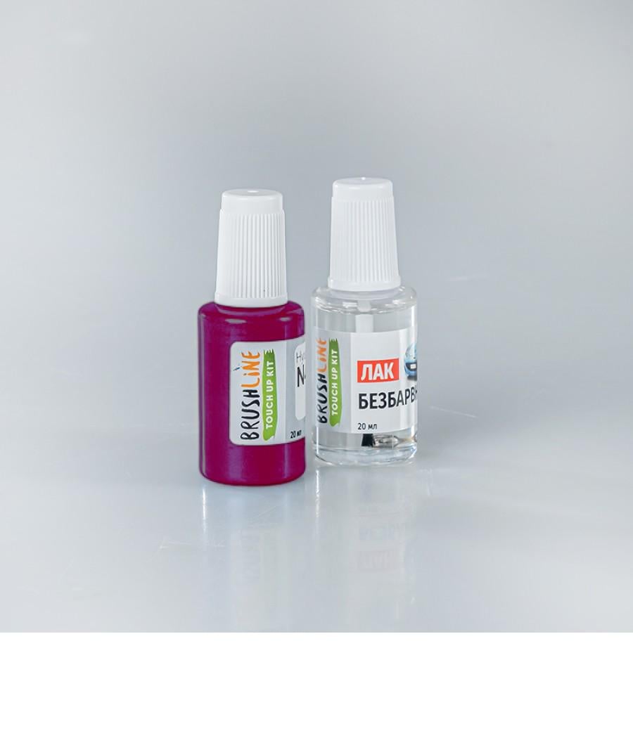 Набор для подкраски Brushline Standart автокраска + лак BMW 549 (24940656)