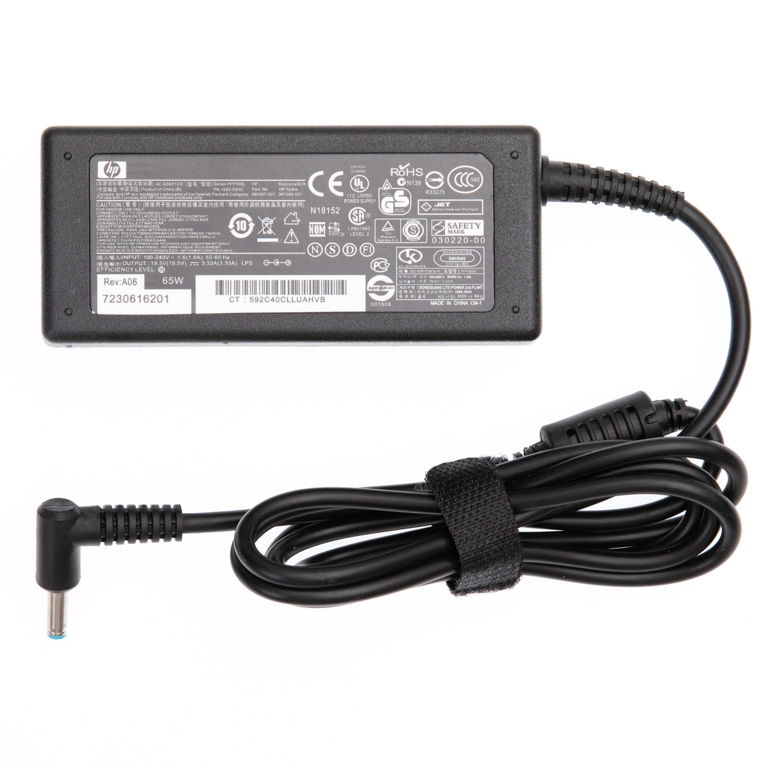 Зарядка для ноутбука HP 19.5V/3,33A 65W 4.5х3 (000022256)