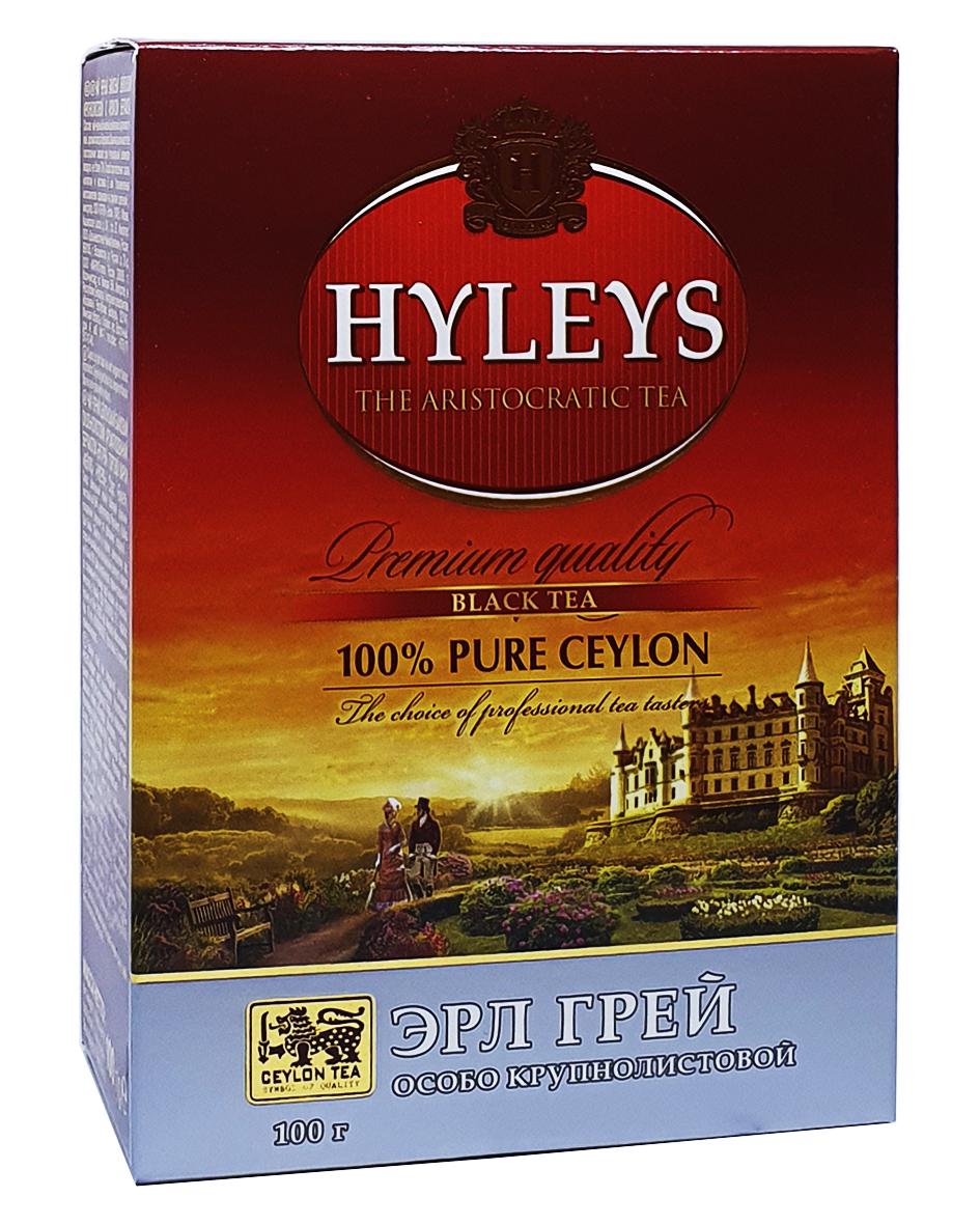 Чай черный Hyleys Earl Grey с бергамотом 100 г (649)