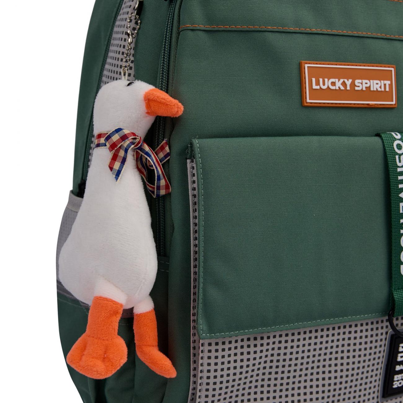 Шкільний рюкзак YES Positive Mood TS-48 з ортопедичною спинкою (559925) - фото 7