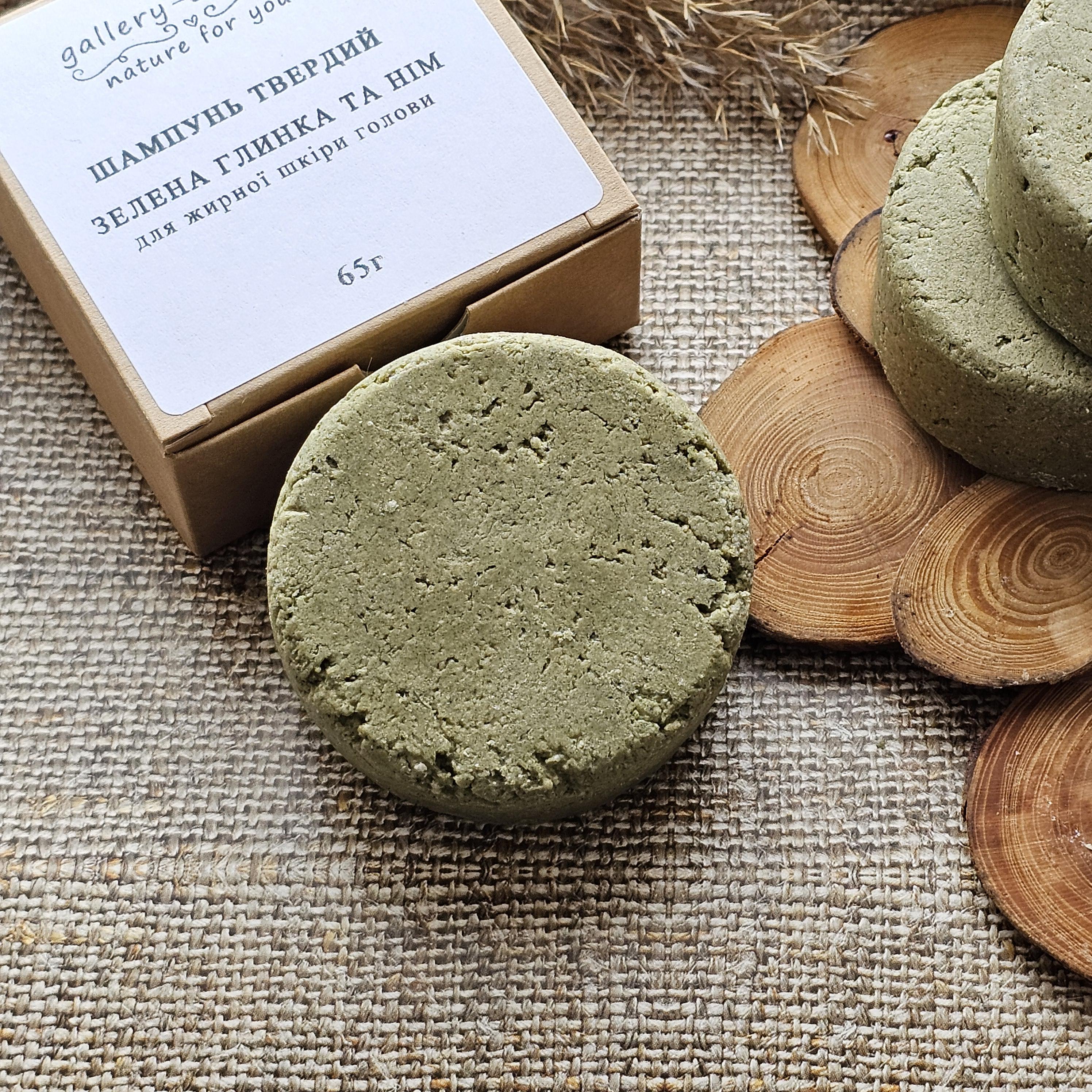 Шампунь твердый Зеленый глинка и нем для жирных волос 65 г (27785859) - фото 2