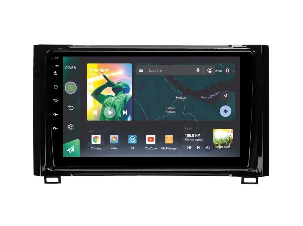 Магнітола штатна Sigma X9232 2/32 GB для Toyota Tundra XK50 2013-2020 р. 9" (AR-71774)