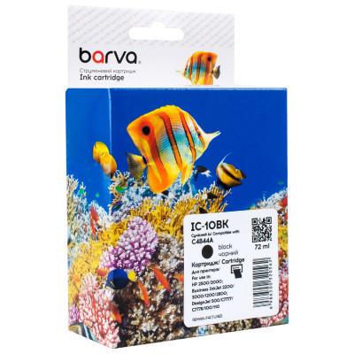 Картридж Barva HP 10 C4844A 2200 стр. Black (IC-10BK) Картридж Barva HP 10 C4844A 2200 стр. Black (IC-10BK)