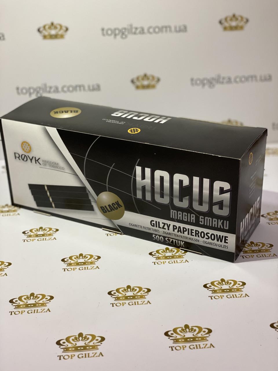 Ящик сигаретных гильз для набивки табака Hocus Black 20 блоков по 500 шт. - фото 2
