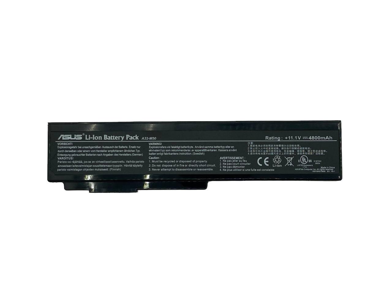 Аккумулятор для ноутбука Asus A32-M50 11,1V 4400 mAh (003008)