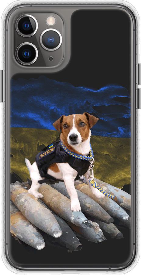 Чехол на iPhone 11 Pro Патрон (5320pc-1788-42517)