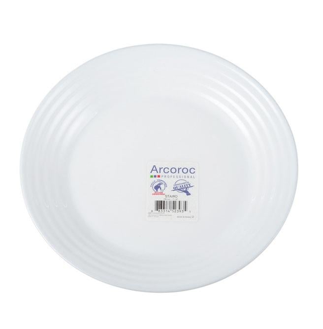 Тарелка десертная Luminarc D7358 Diwali 190 мм
