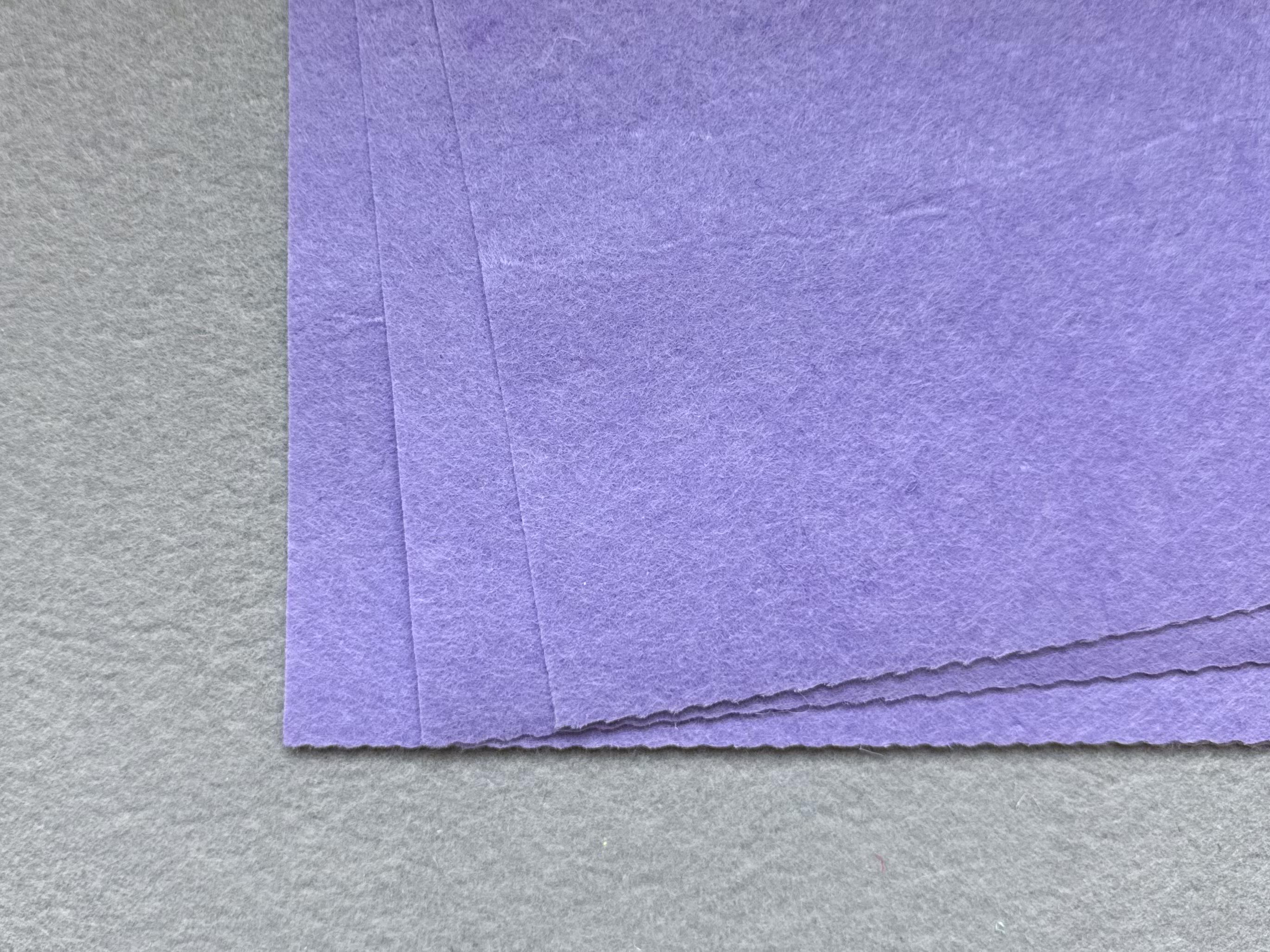 Фетр 1 мм А4 #41 Сиреневый (17276)