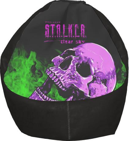 Кресло-груша Stalker 2 S (13280920)