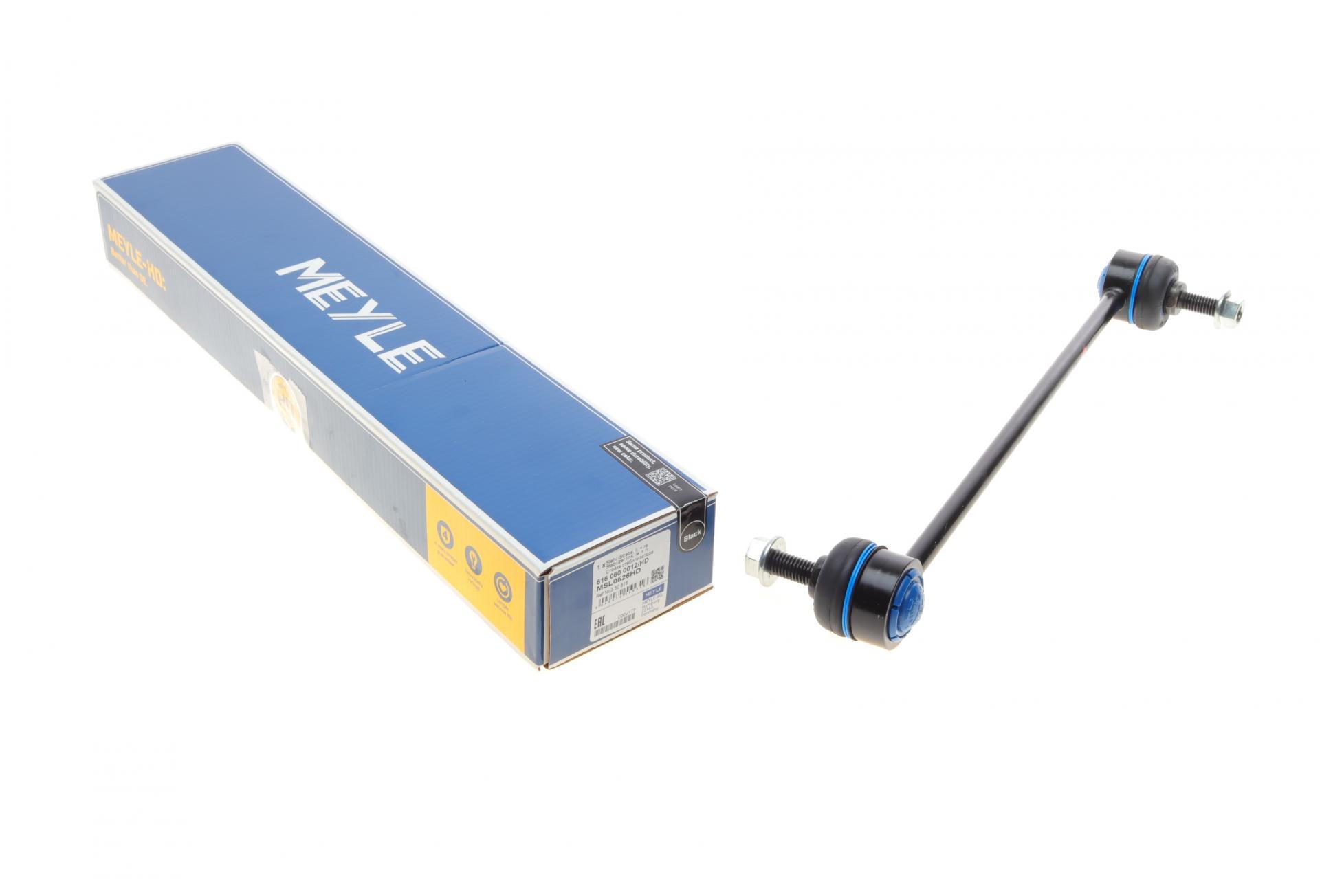 Тяга стабілізатора переднього Fiat Punto/Opel Corsa D 1.0-2.0 06- L=301mm - 616 060 0012/HD MEYLE