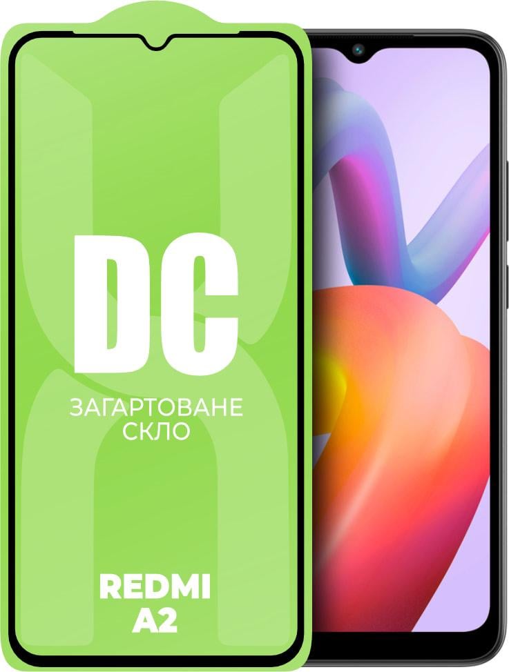 Скло захисне DC Glass Xiaomi Redmi A2 Full Glue (33984)