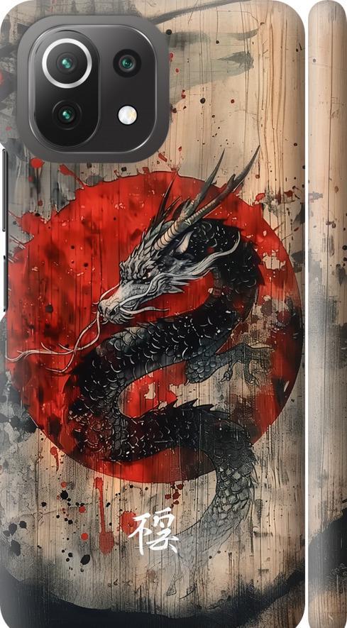 Чехол на Xiaomi Mi 11 Lite Восточный дух (6100m-2281-42517)