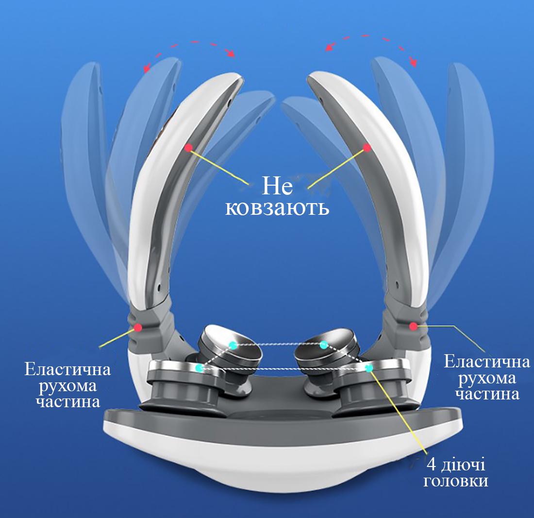 Масажер для шиї Adna Massager 4 акумуляторний - фото 7