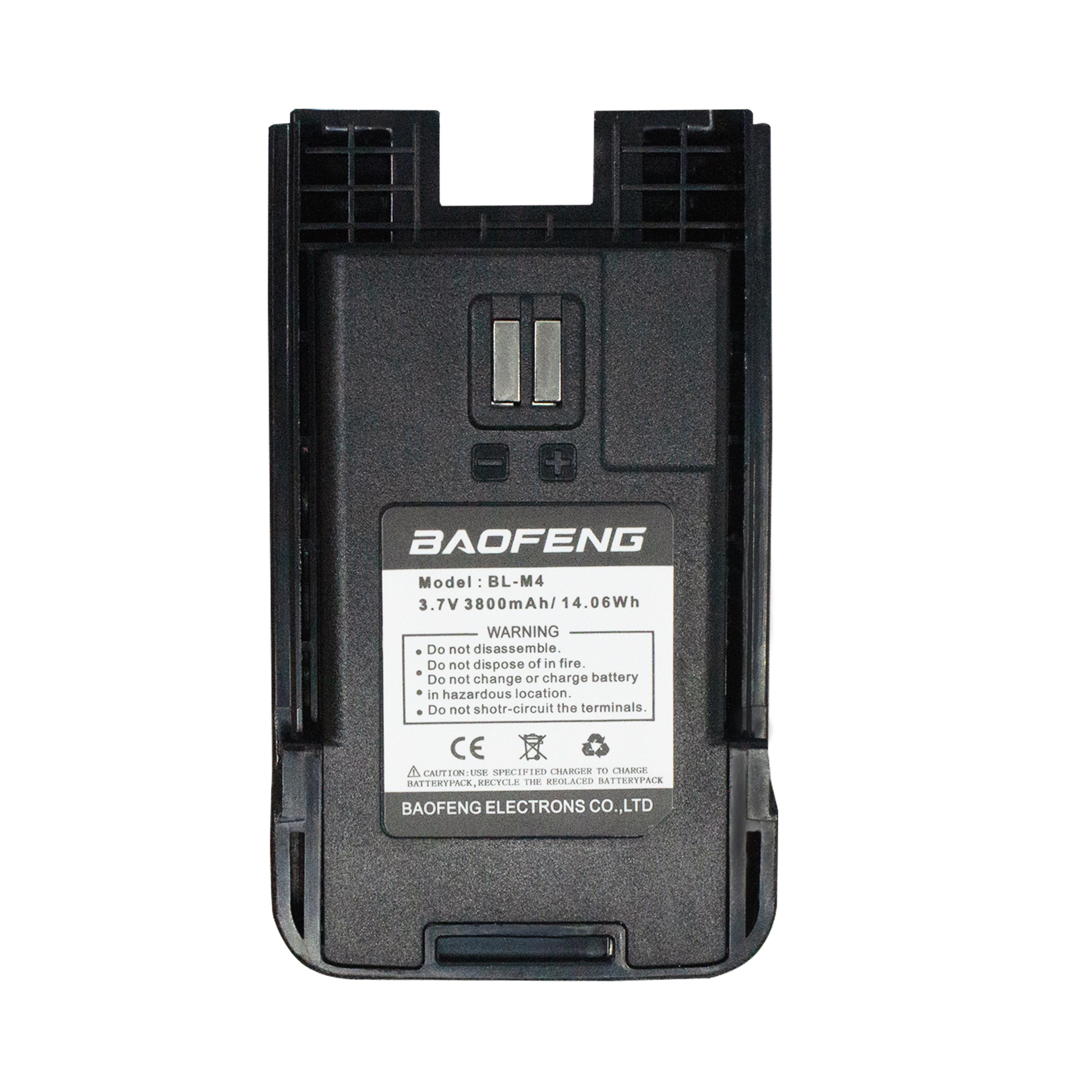 Аккумуляторная батарея BL-M4 3800 mAh для рации Baofeng BF-M4 (8350)