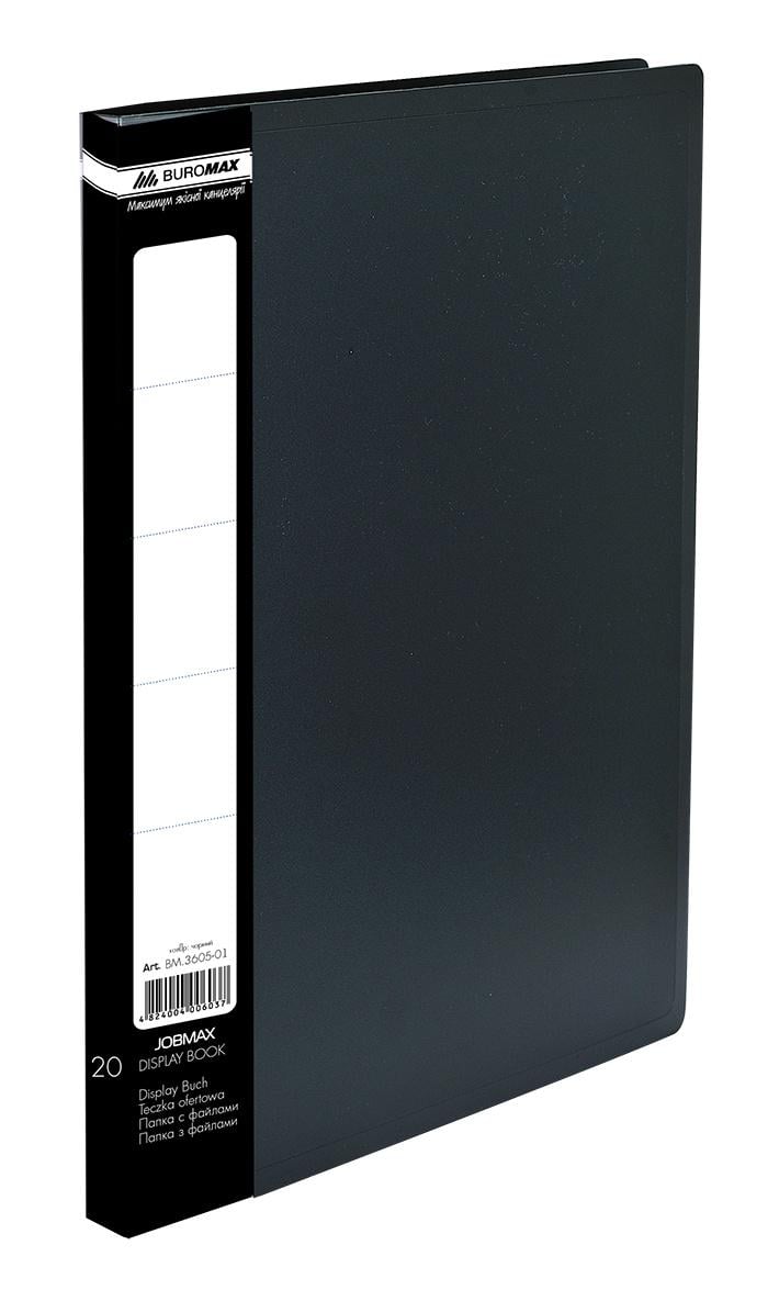 Папка Buromax с 20 файлами А4 полипропилен Черный (BM.3605-01) Папка Buromax с 20 файлами А4 полипропилен Черный (BM.3605-01)