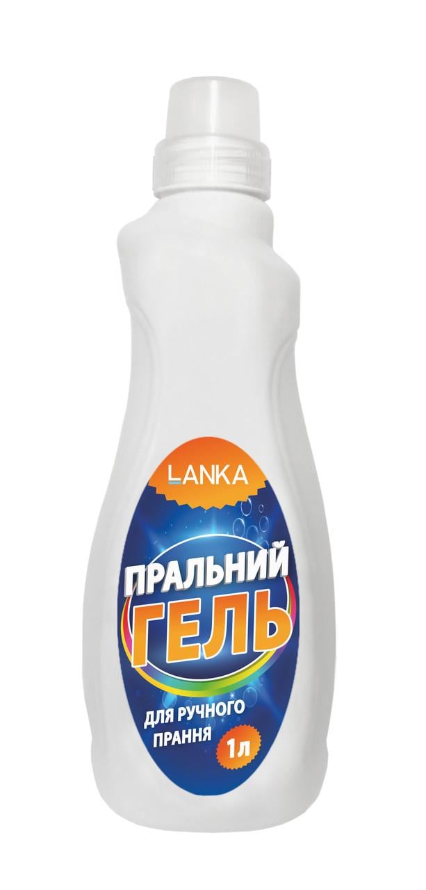 Гель стиральный Lanka ручная стирка 1 л (250111) Гель стиральный Lanka ручная стирка 1 л (250111)