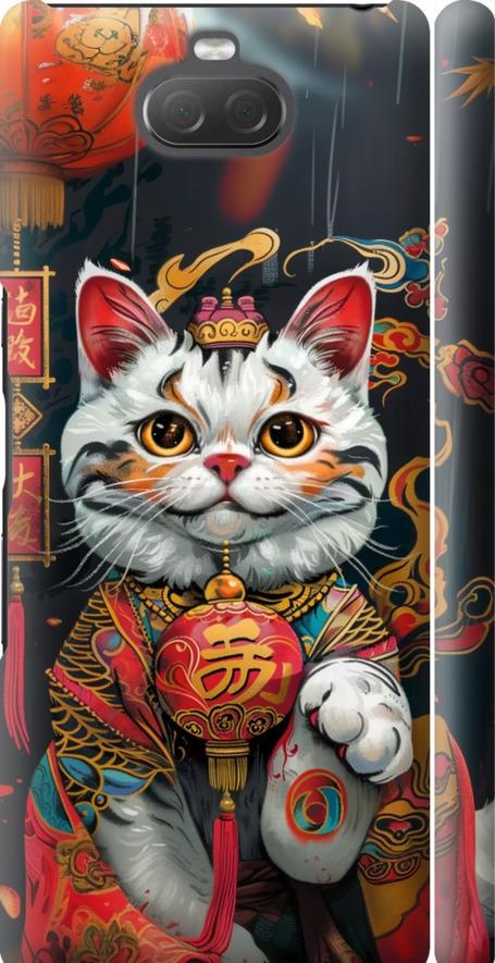 Чехол на Sony Xperia 10 Plus I4213 China Cat v2 (6135m-1690-42517) Чехол на Sony Xperia 10 Plus I4213 China Cat v2 (6135m-1690-42517)