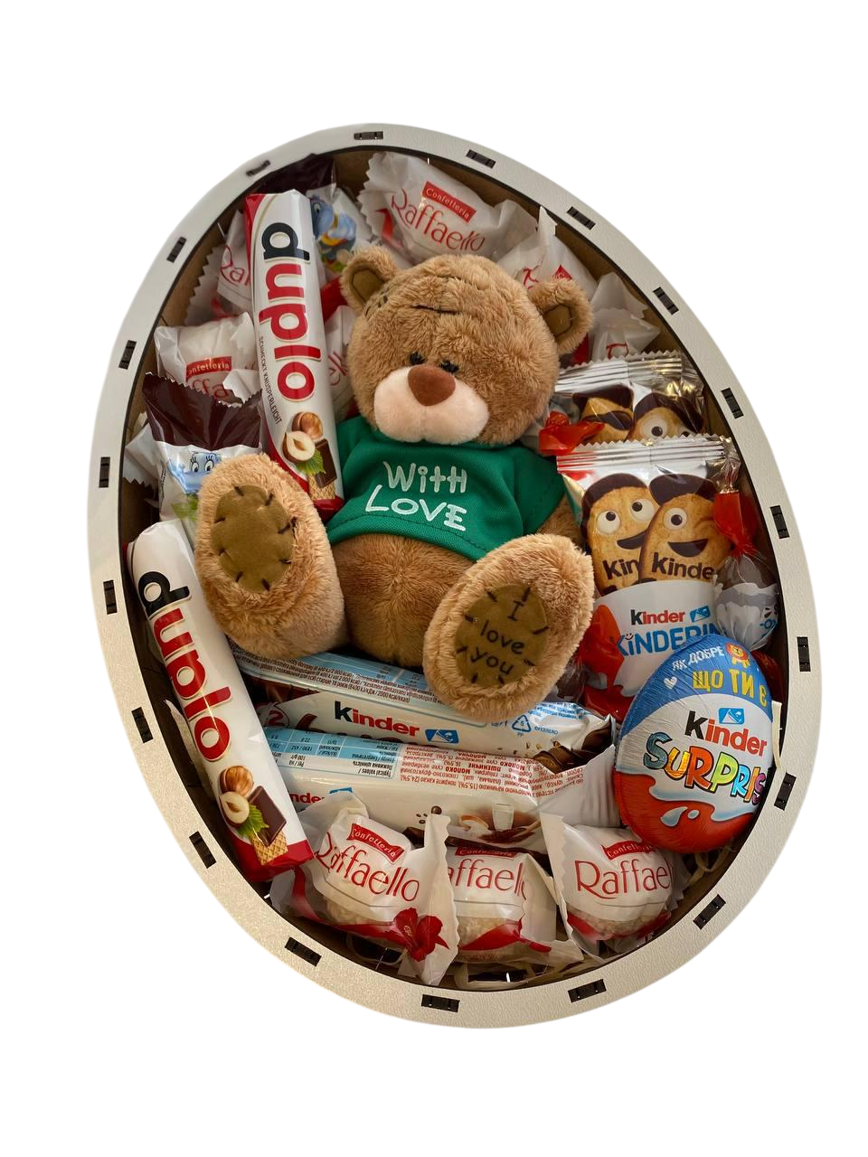 Набор со сладостями Киндер (32477546)
