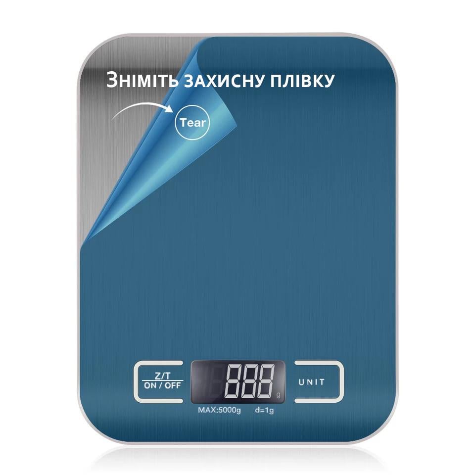 Ваги кухонні електронні uChef SF-2012 з металевою платформою до 10 кг - фото 3