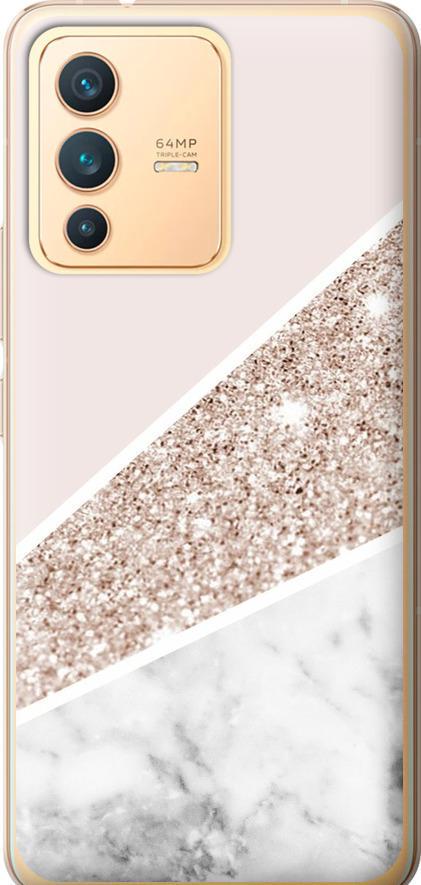 Чехол на Vivo V23 Пастельный мрамор (4342u-2642-42517) Чехол на Vivo V23 Пастельный мрамор (4342u-2642-42517)