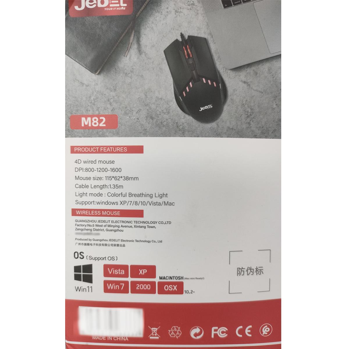 Мышь ведущая JEDEL M82 4D Wired Mouse с RGB-подсветкой оптическая DPI 800-1200-1600 USB Black (180895) - фото 11
