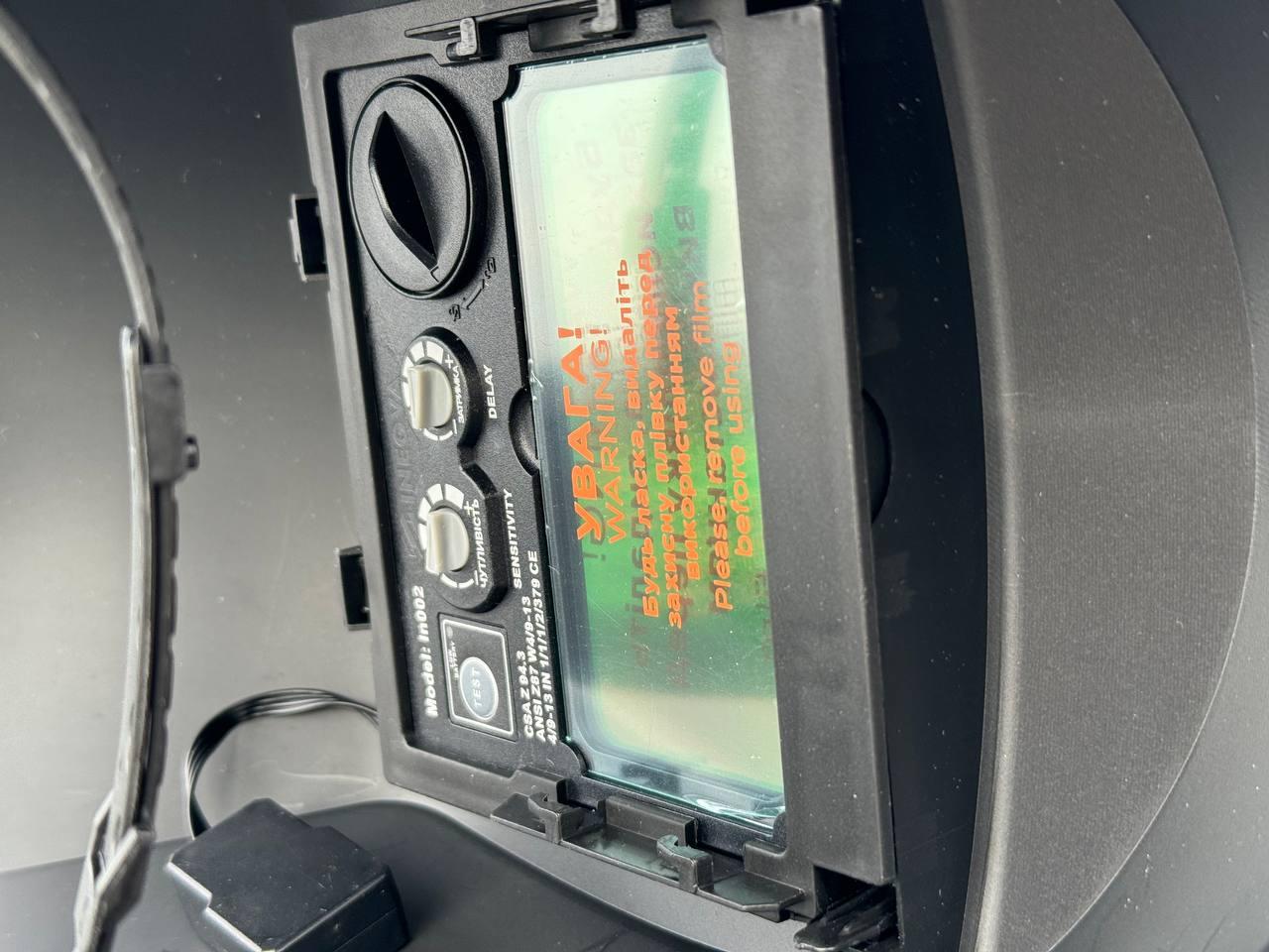 Сварочная маска Kubis PRO Chameleon с автозатемнением и фильтром (06-01-2002) - фото 4