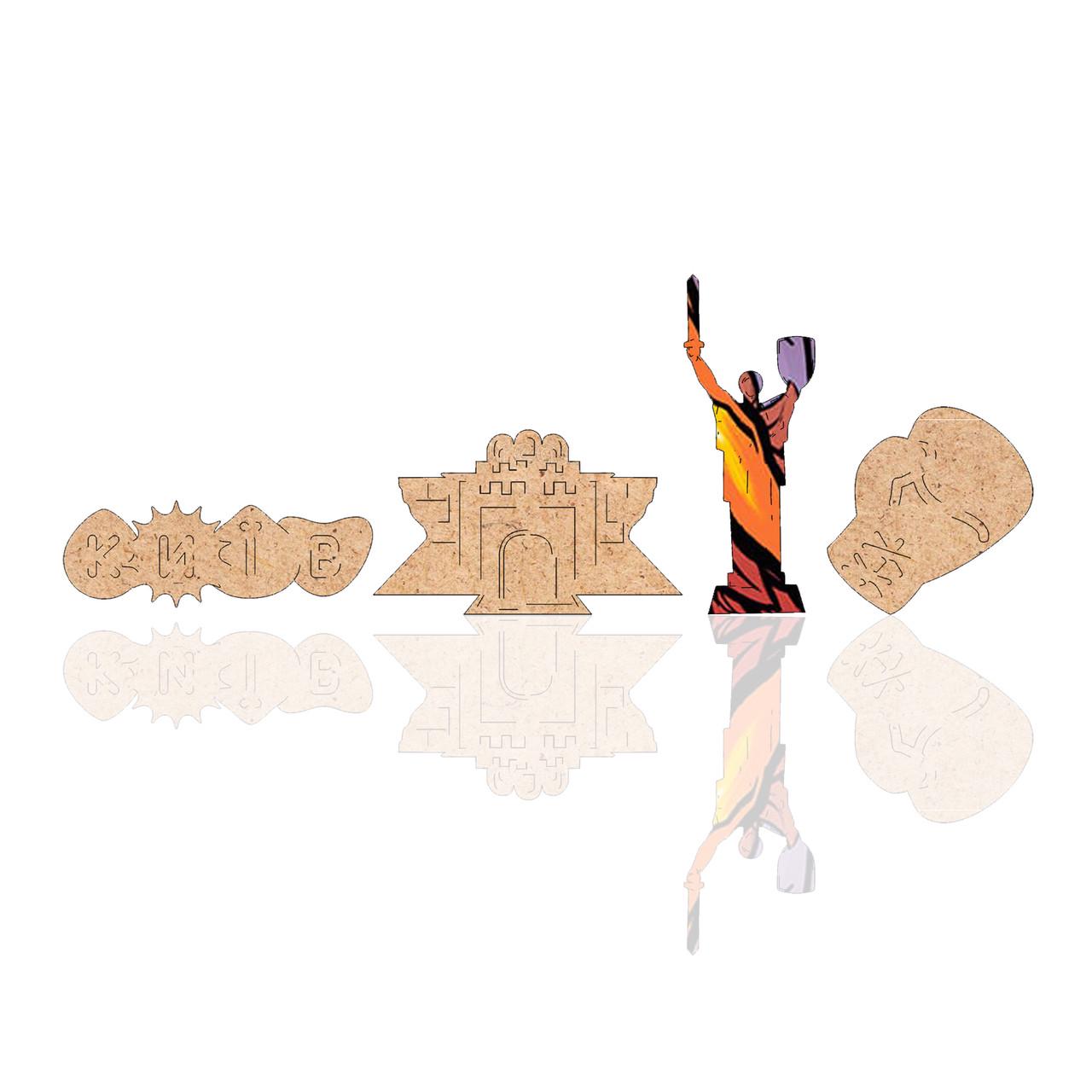 Пазл деревянный Город Герой Киев А2 (919-1) - фото 4 Пазл деревянный Город Герой Киев А2 (919-1) - фото 4