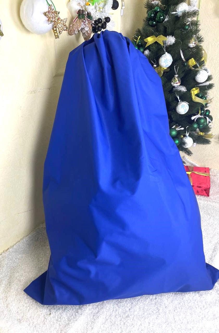 Мешок-гигант для подарков реквизит аниматора 200х145 см Синий