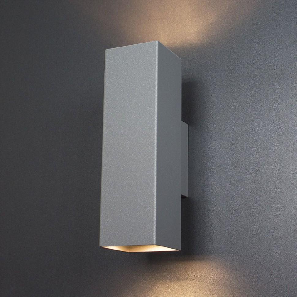 Светильник настенный Imperium Light Submarine SI (82220.22.22)